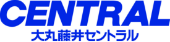 大丸藤井セントラル株式会社ロゴ画像