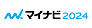 マイナビ2024